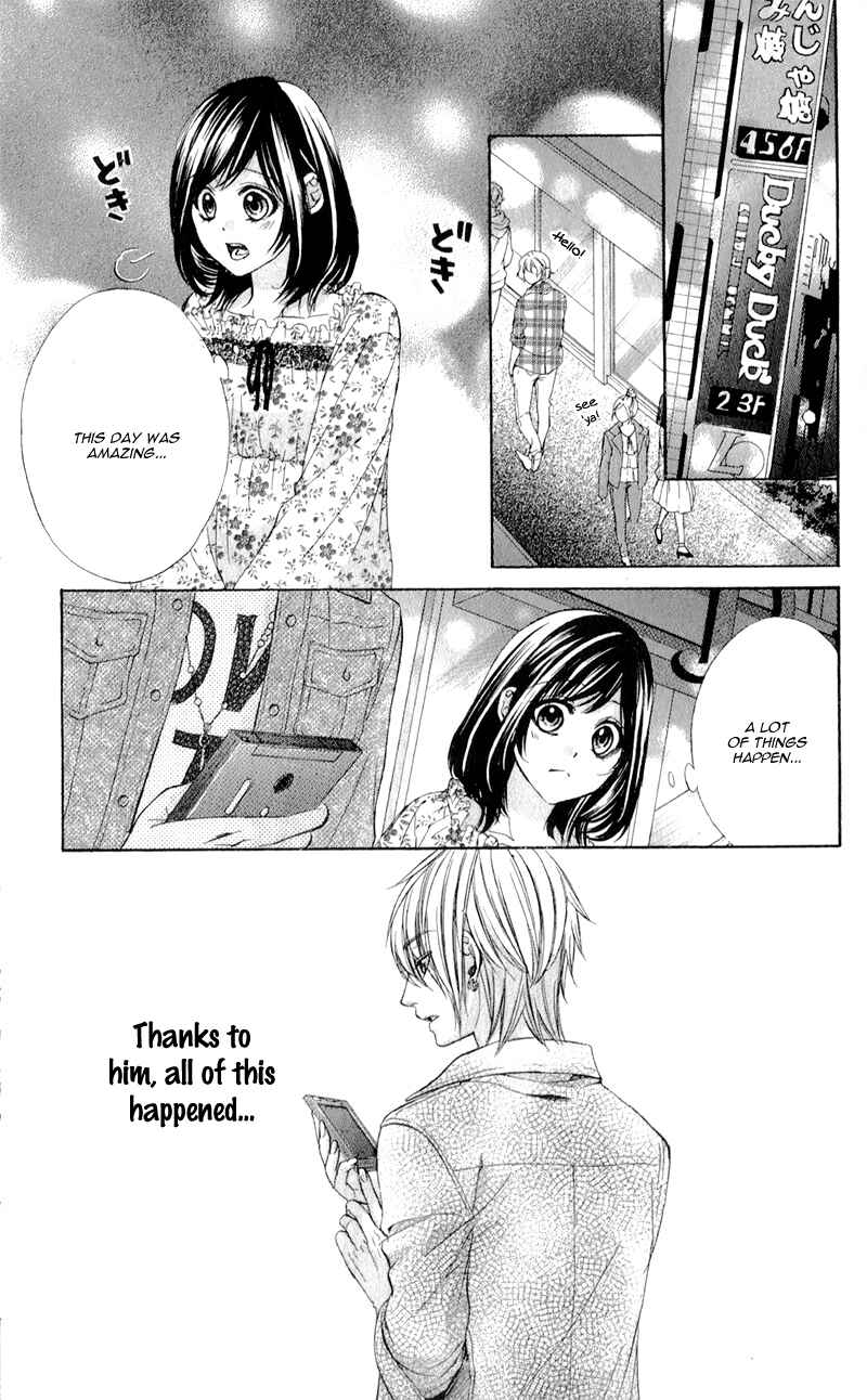 Page 29 Chapter 3 Kedamono Kareshi