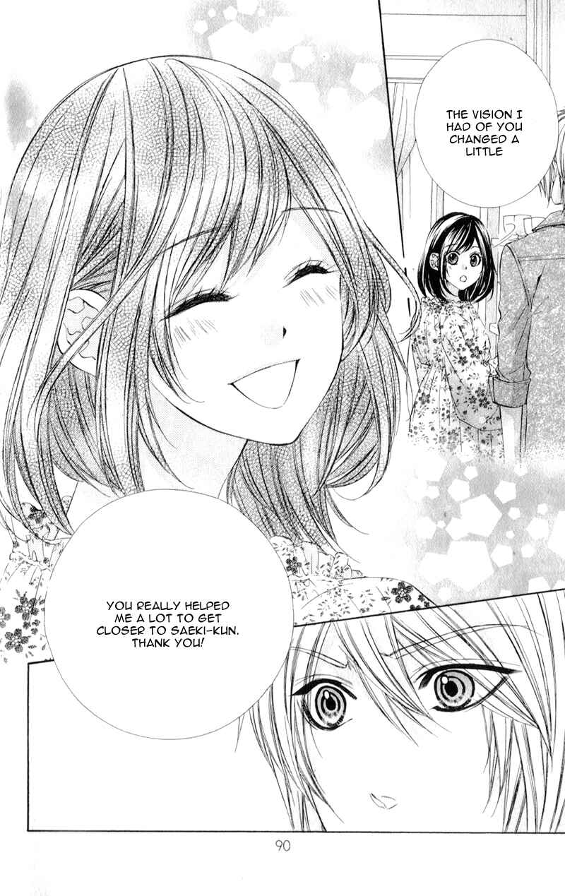 Page 34 Chapter 3 Kedamono Kareshi