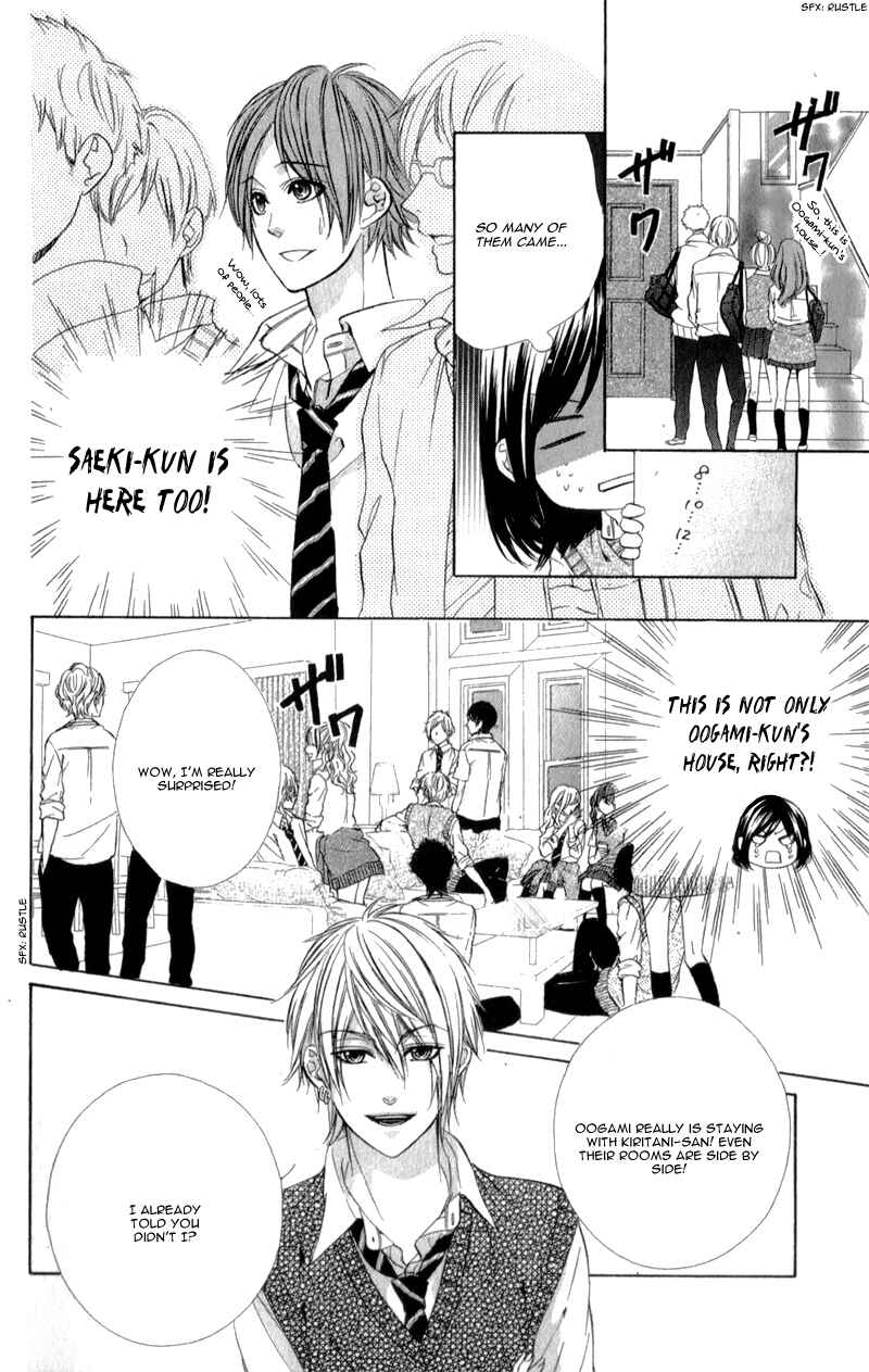 Page 11 Chapter 9 Kedamono Kareshi