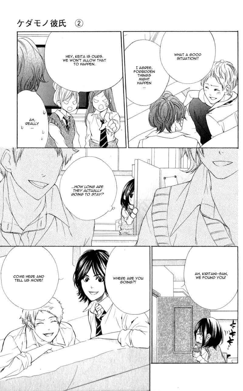 Page 12 Chapter 9 Kedamono Kareshi