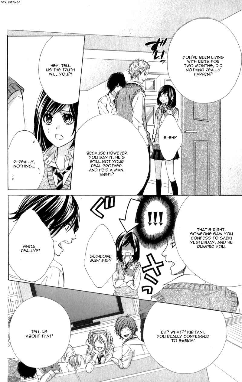 Page 13 Chapter 9 Kedamono Kareshi