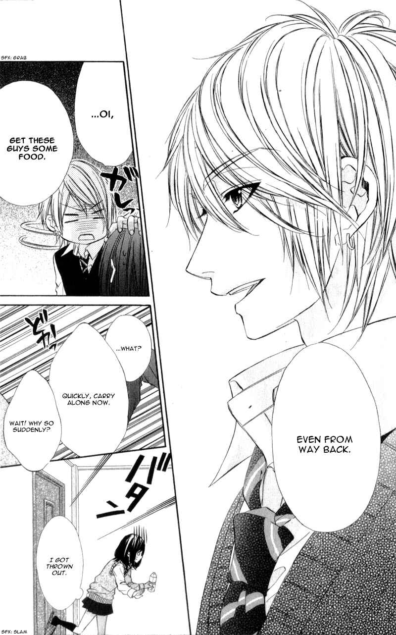 Page 16 Chapter 9 Kedamono Kareshi