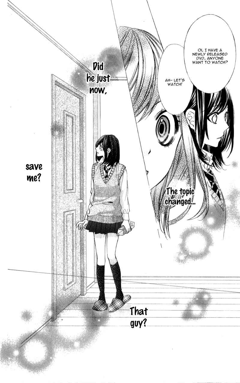Page 17 Chapter 9 Kedamono Kareshi