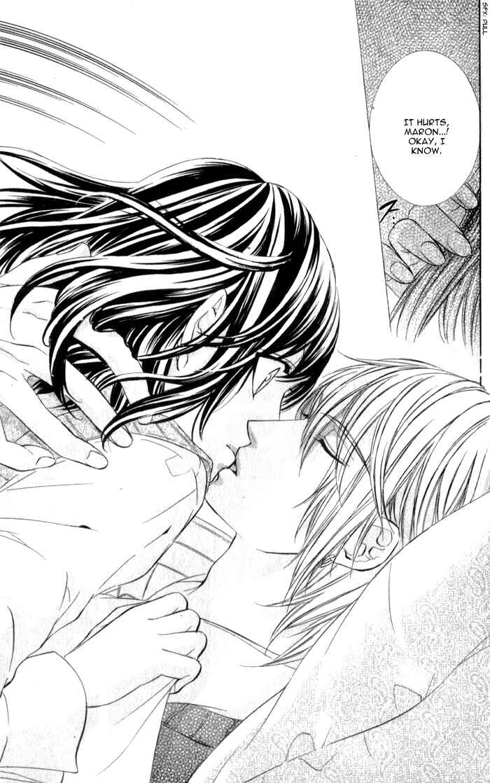 Page 22 Chapter 9 Kedamono Kareshi