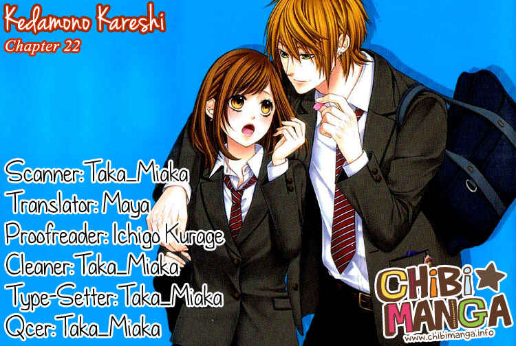 Page 1 Chapter 23 Kedamono Kareshi