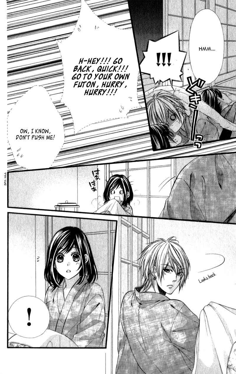 Page 18 Chapter 23 Kedamono Kareshi