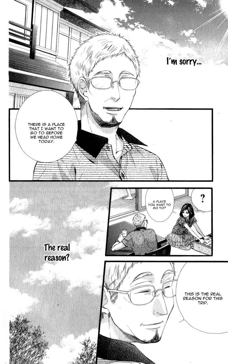 Page 20 Chapter 23 Kedamono Kareshi