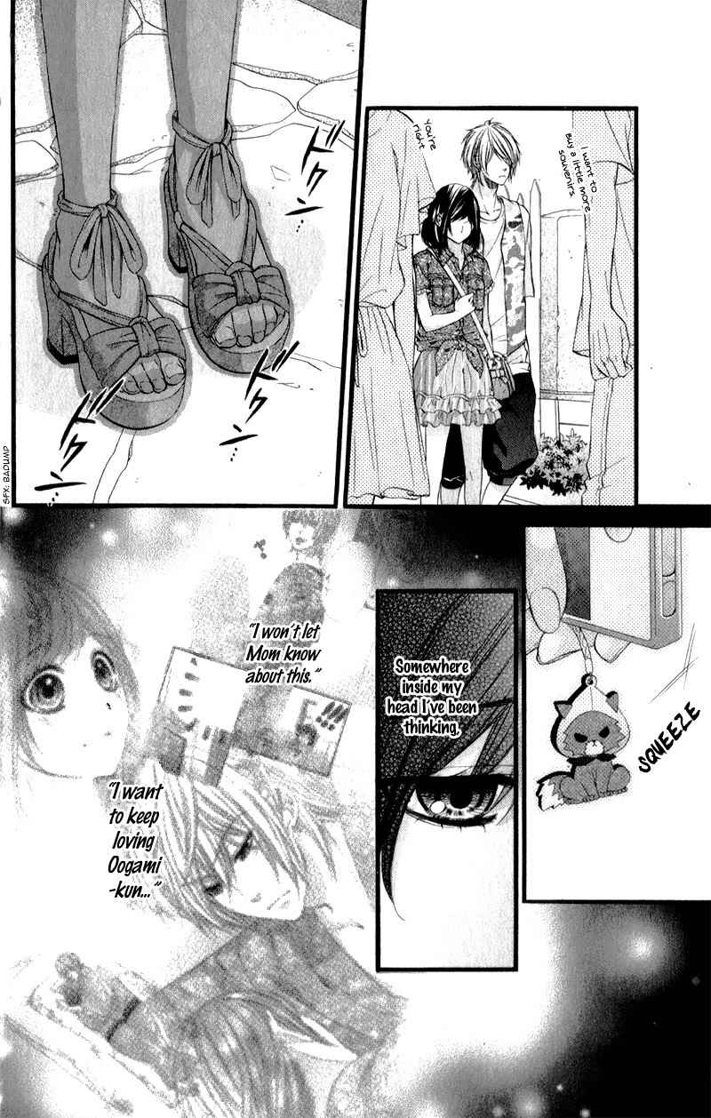 Page 26 Chapter 23 Kedamono Kareshi