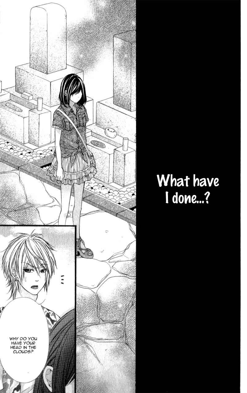 Page 27 Chapter 23 Kedamono Kareshi