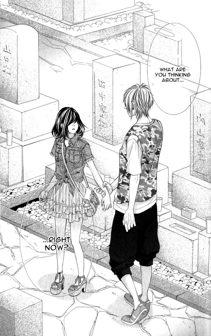 Page 29 Chapter 23 Kedamono Kareshi