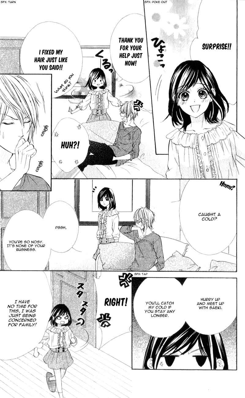 Page 12 Chapter 4 Kedamono Kareshi