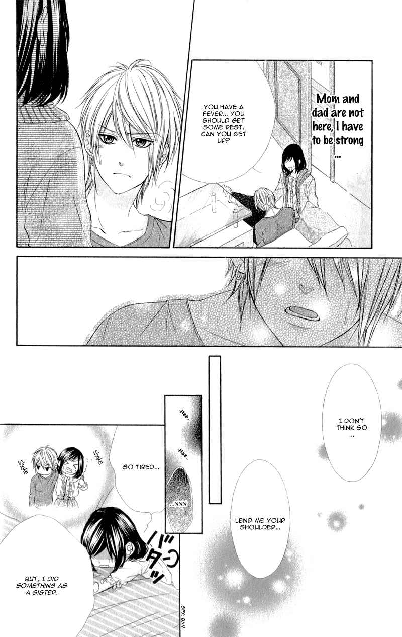 Page 21 Chapter 4 Kedamono Kareshi