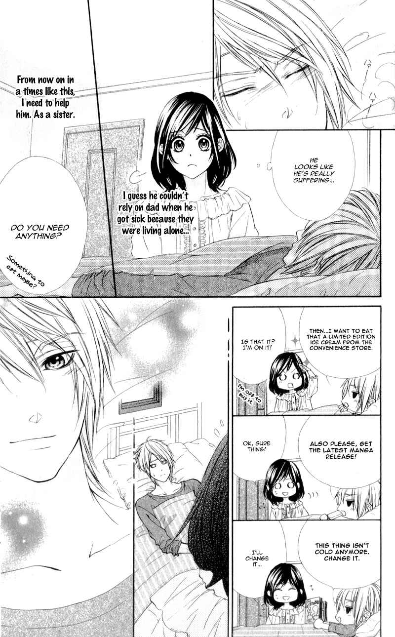 Page 22 Chapter 4 Kedamono Kareshi