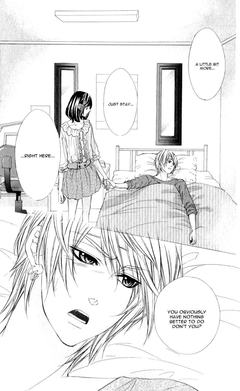 Page 24 Chapter 4 Kedamono Kareshi