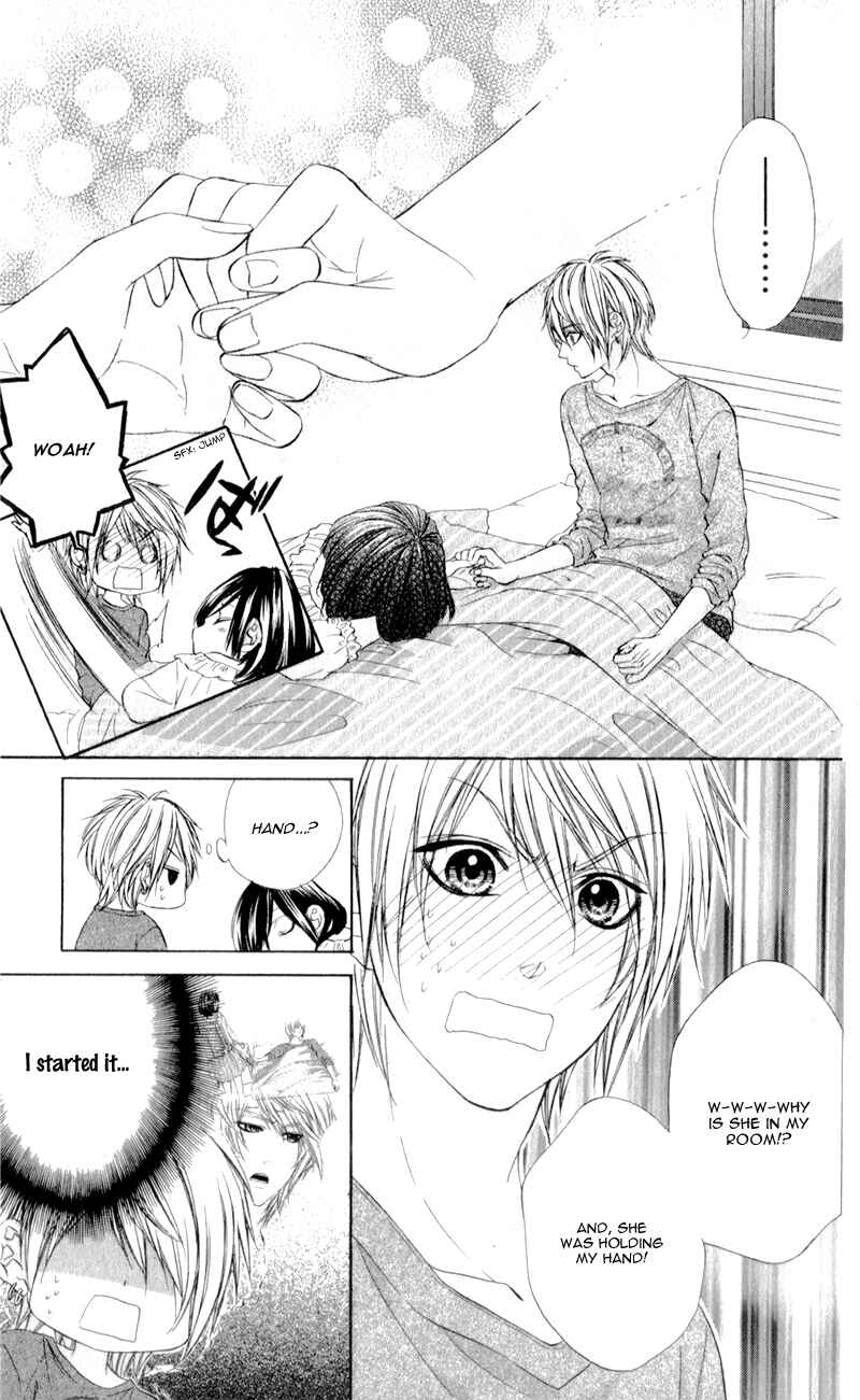 Page 26 Chapter 4 Kedamono Kareshi
