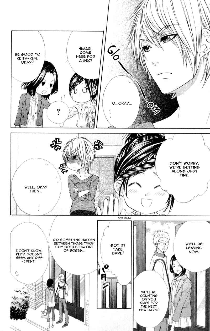 Page 7 Chapter 4 Kedamono Kareshi