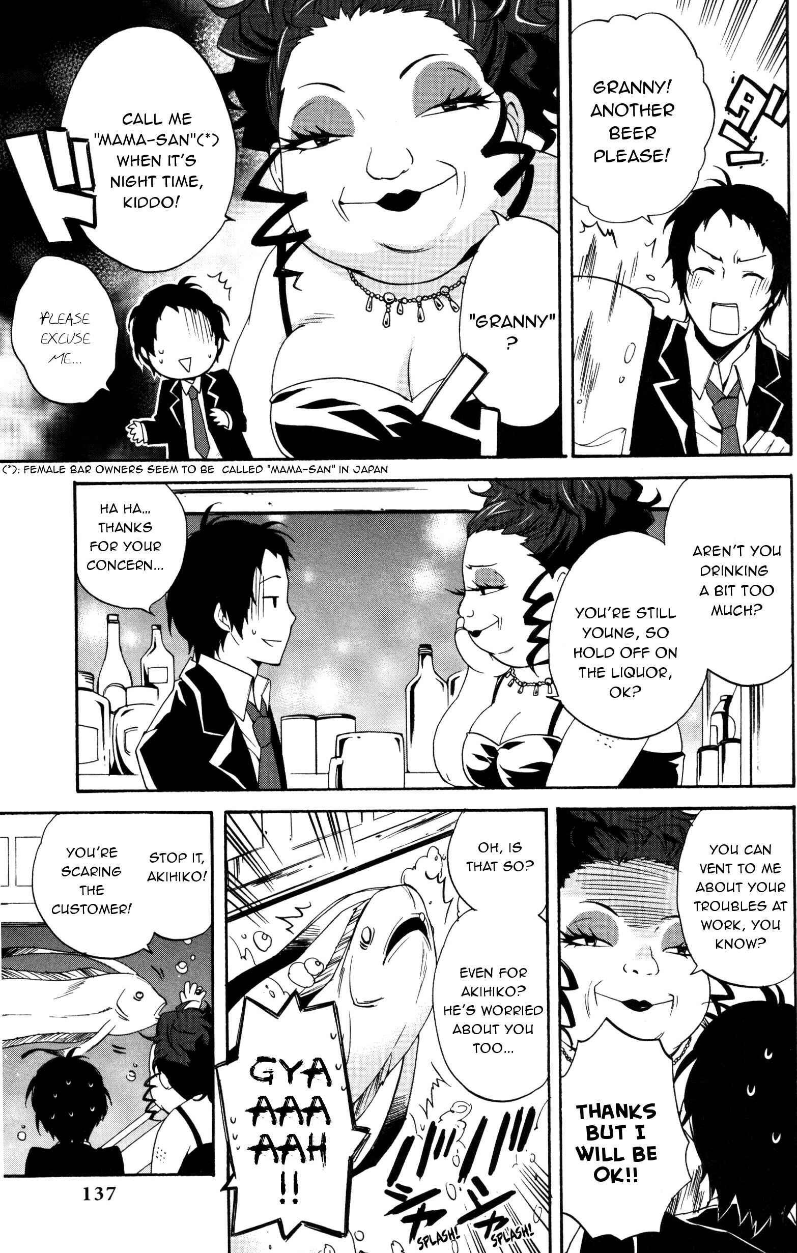Page 3 Chapter 13 Persona 4: The Golden Comic Anthology