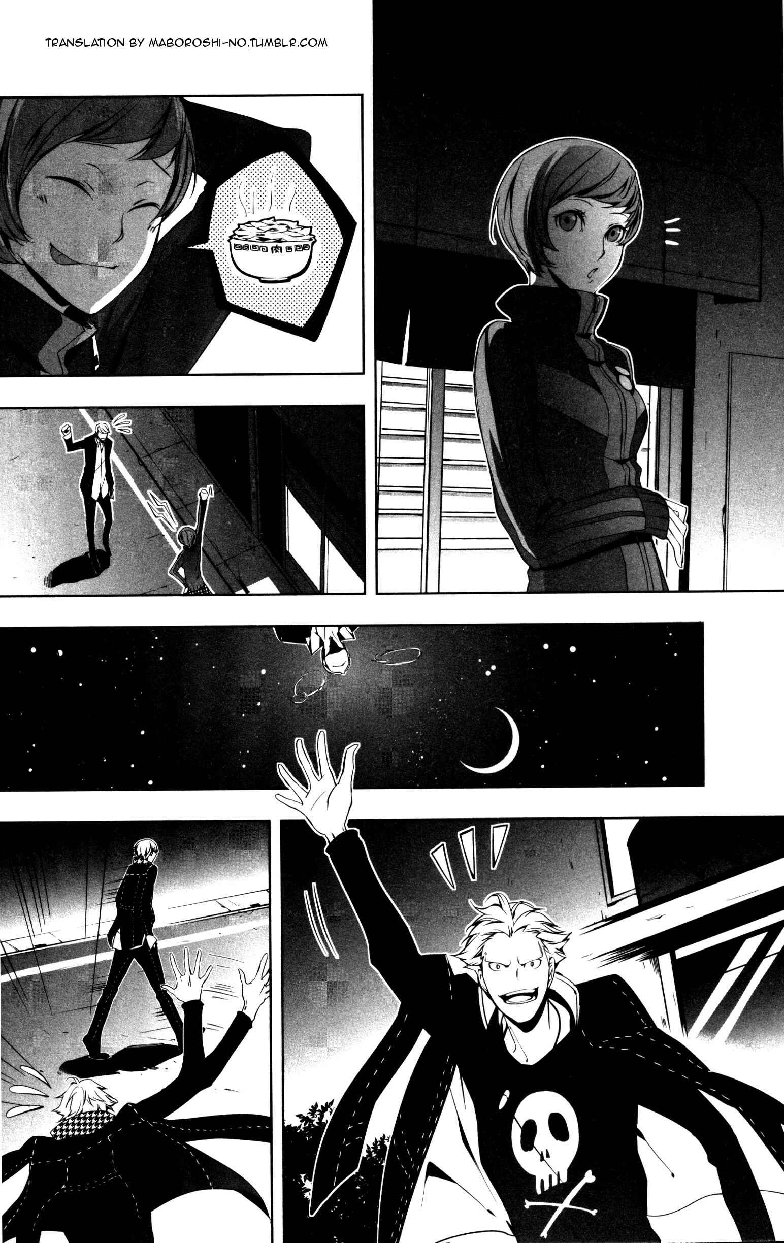 Page 4 Chapter 6 Persona 4: The Golden Comic Anthology