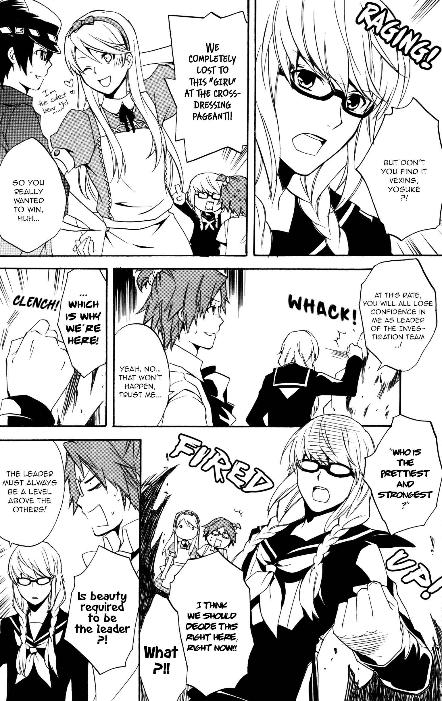 Page 2 Chapter 9 Persona 4: The Golden Comic Anthology