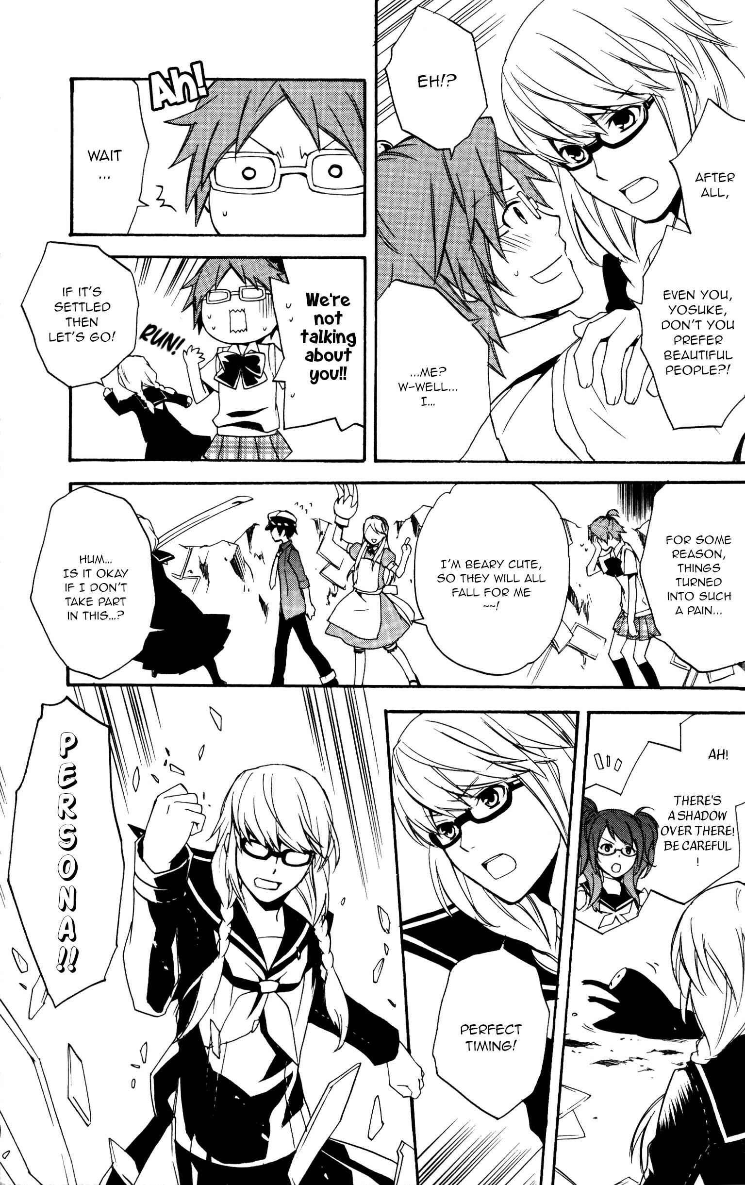 Page 3 Chapter 9 Persona 4: The Golden Comic Anthology