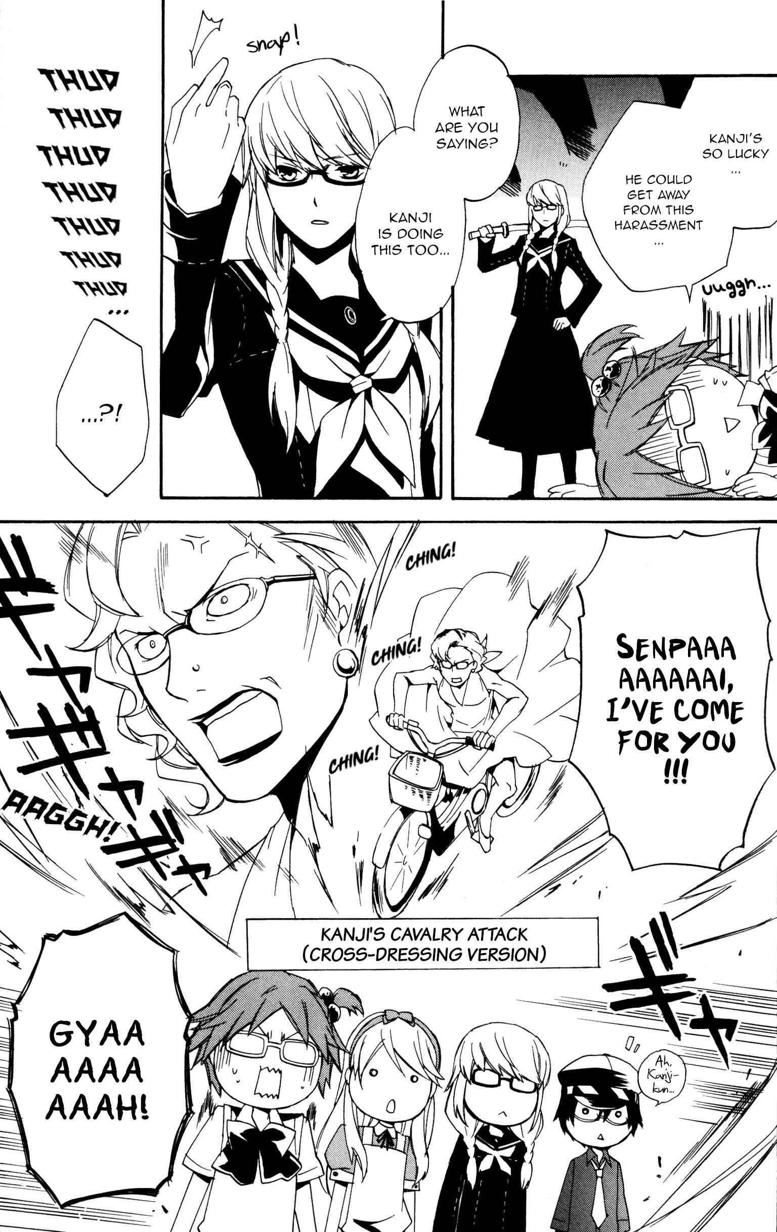 Page 7 Chapter 9 Persona 4: The Golden Comic Anthology