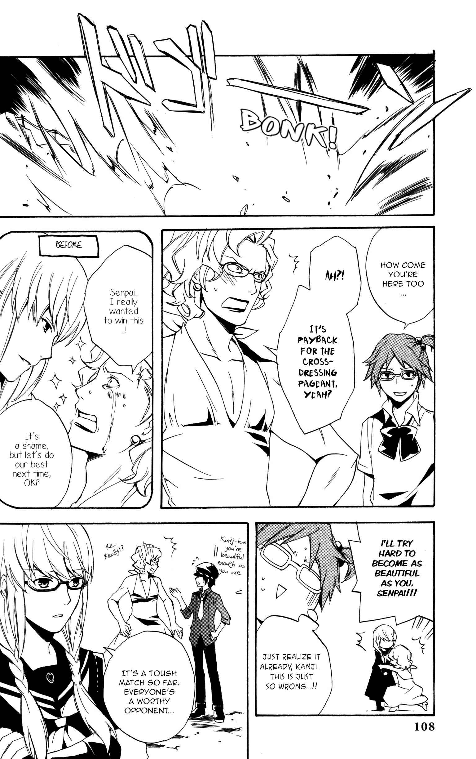 Page 8 Chapter 9 Persona 4: The Golden Comic Anthology