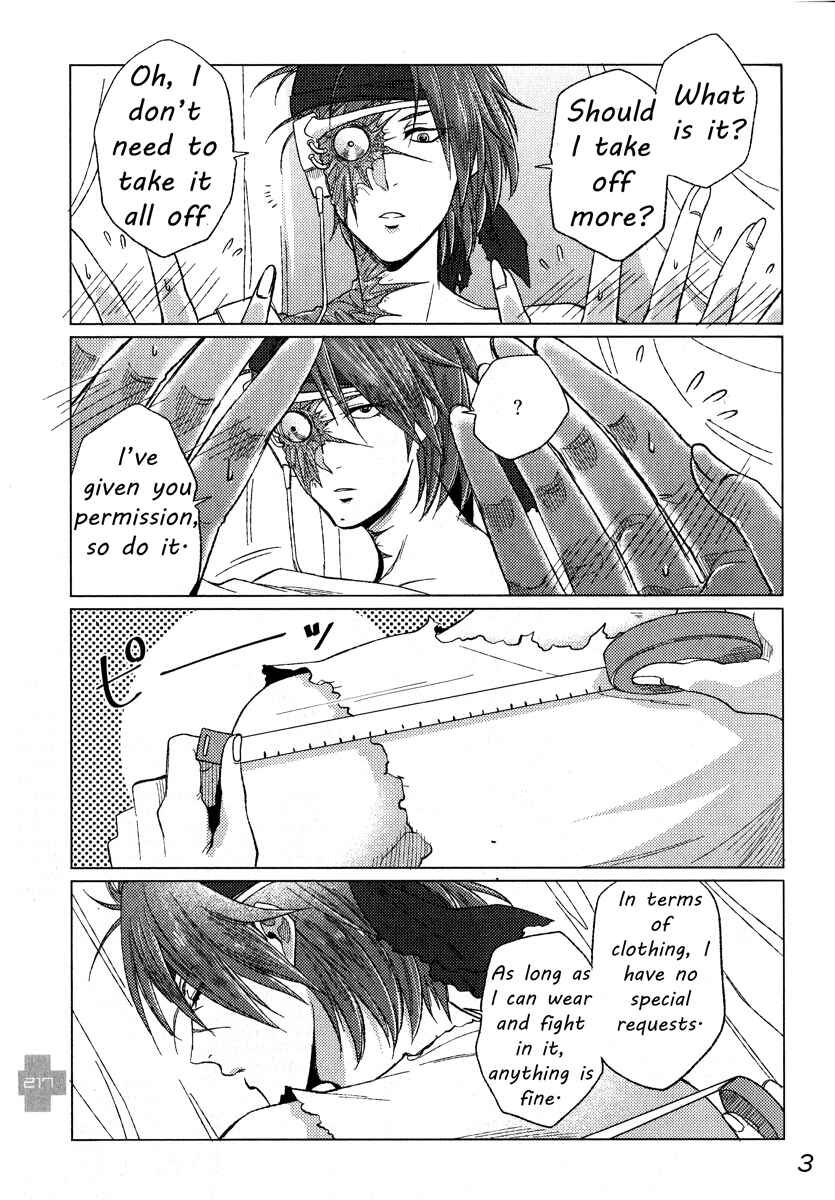 Page 4 Chapter 1 Yu Yu Hakusho - Yuhaku + Kareshi (Doujinshi)