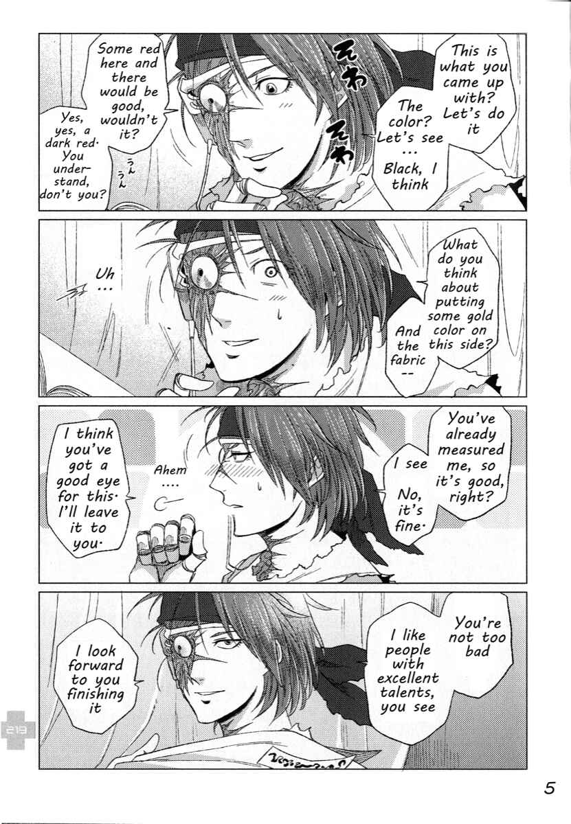 Page 6 Chapter 1 Yu Yu Hakusho - Yuhaku + Kareshi (Doujinshi)