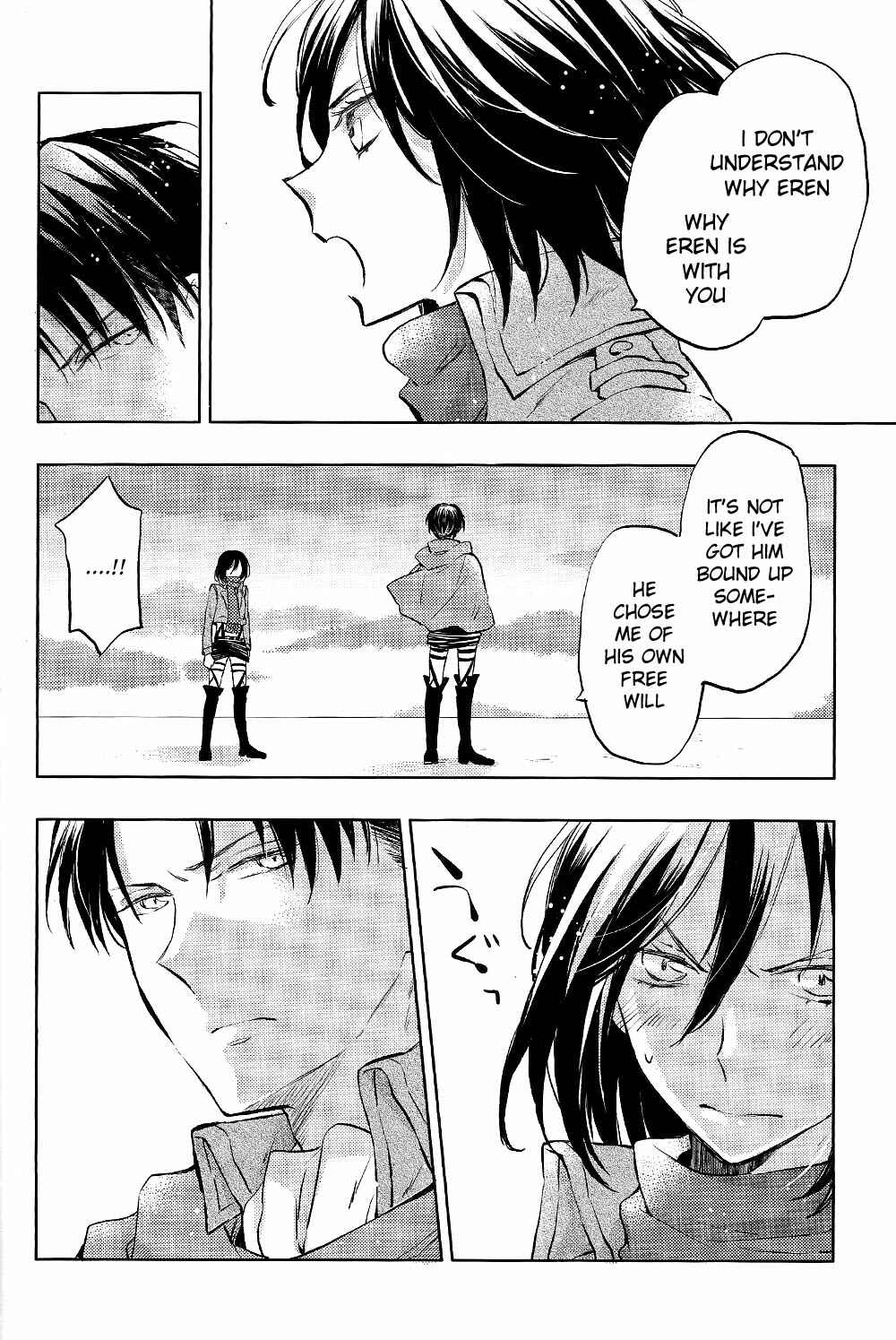 Page 4 Chapter Unknown_2466 Shingeki no Kyojin - Ryoute ni Saikyou (Doujinshi)
