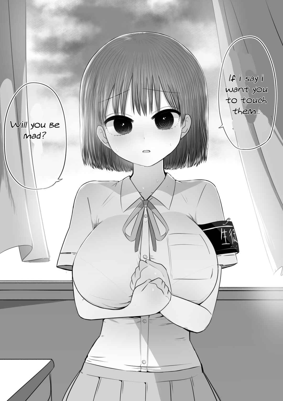 Page 1 Chapter Unknown_1647 Senpai