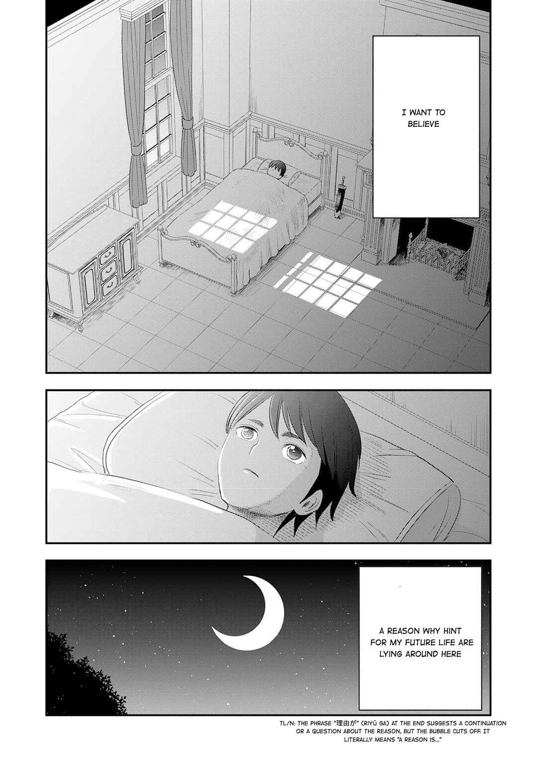 Page 19 Chapter 1.1 Mahou ga Tsukaenai Mob Character ni Tenseishita kedo, Ore dake Tsukaeru Saikyou Kengi de Nariagaru ~Oshi no Akuyaku Reijou no Ani to Natta Otoko wa Hametsu Flag wo Tatakikiri, Game Sekai de Musousuru~