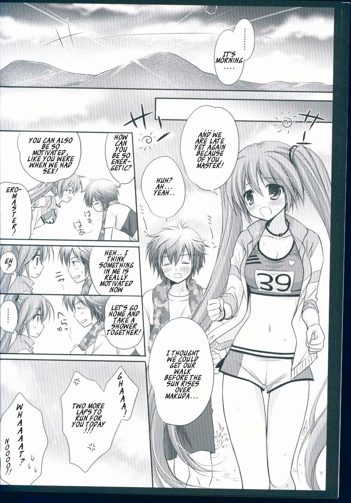 Page 20 Chapter Unknown_8016 Vocaloid - Running na Kanojo (Doujinshi)