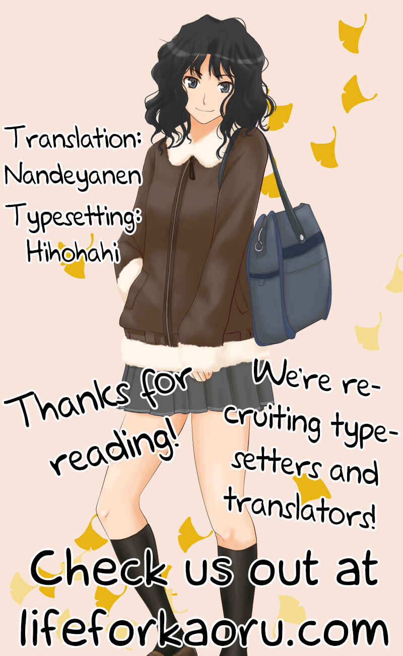 Page 23 Chapter 5 Futari Yogari