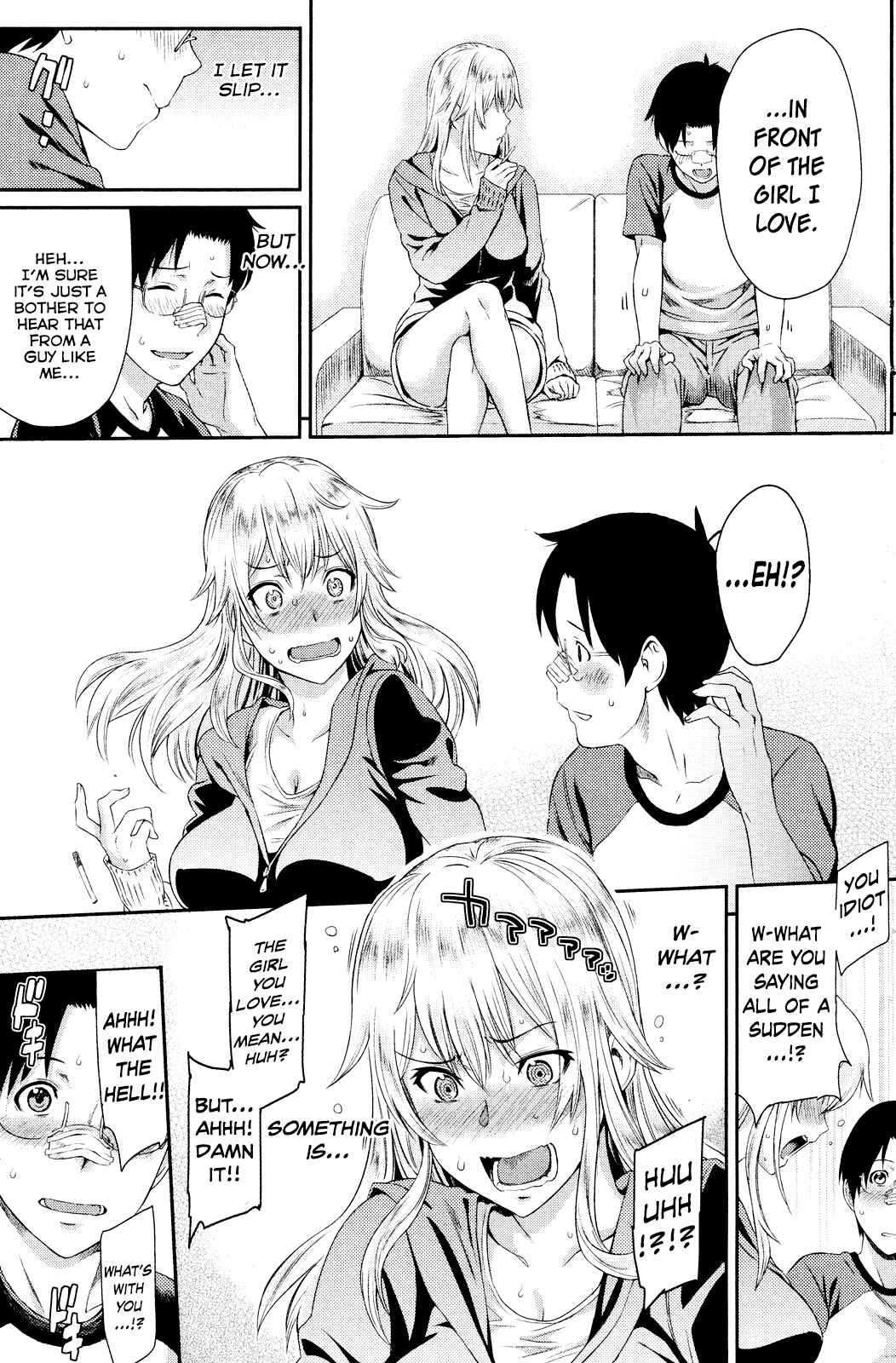 Page 7 Chapter 5 Futari Yogari