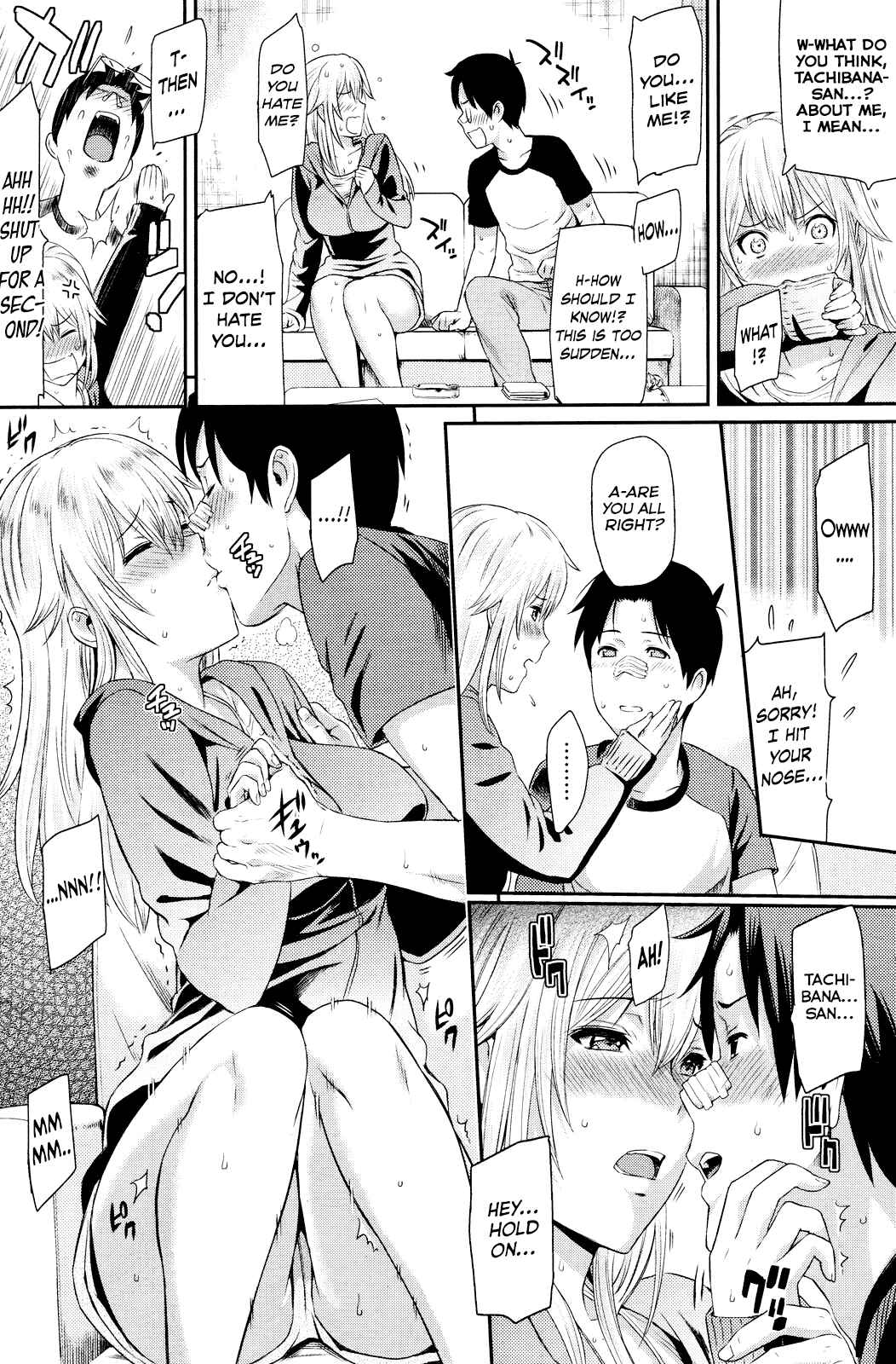 Page 8 Chapter 5 Futari Yogari