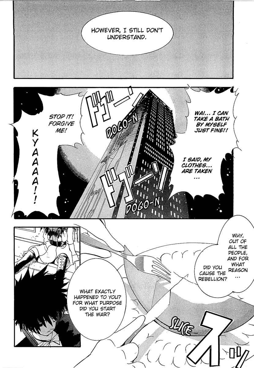 Page 19 Chapter 3 Crown