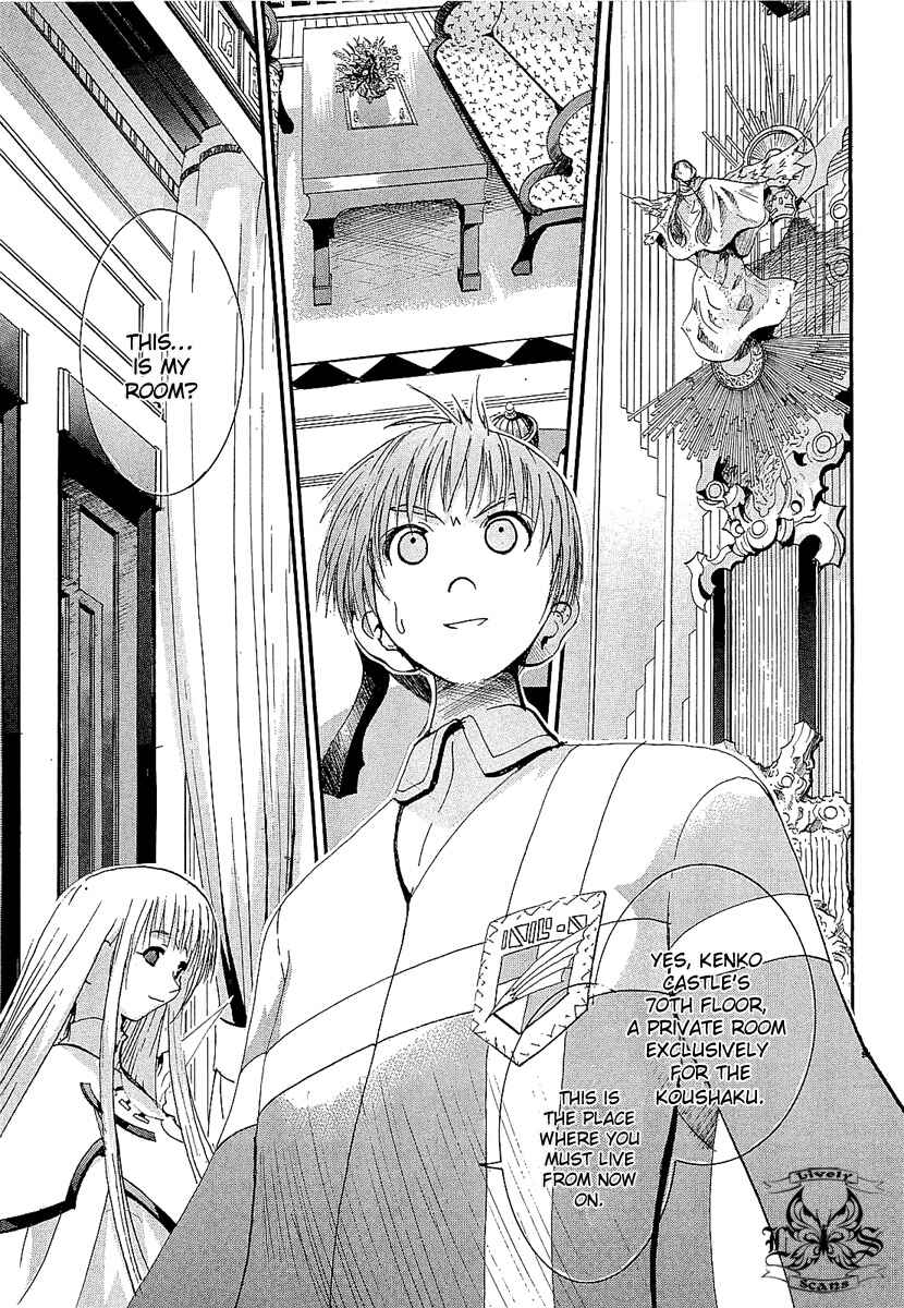 Page 2 Chapter 3 Crown