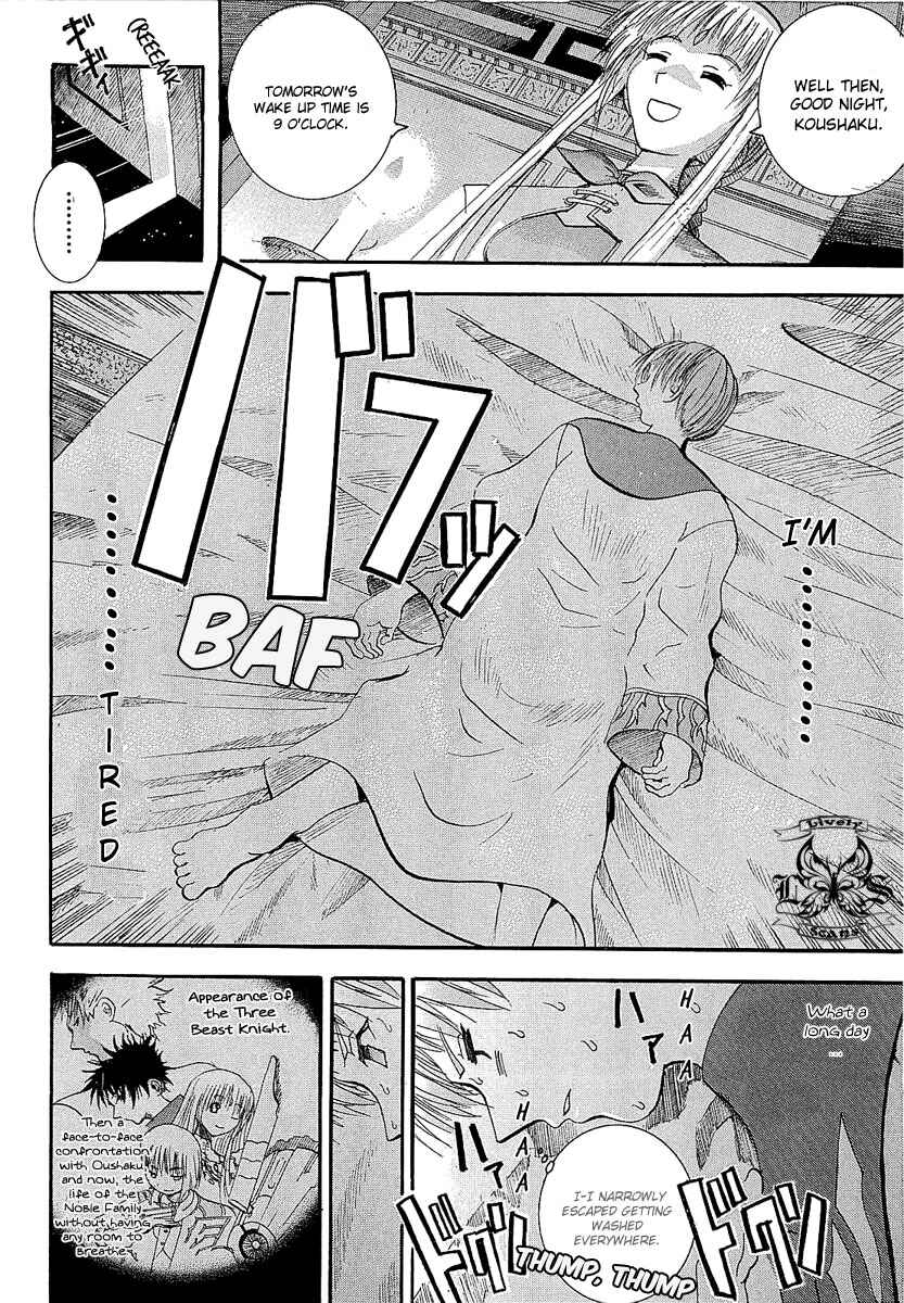 Page 21 Chapter 3 Crown