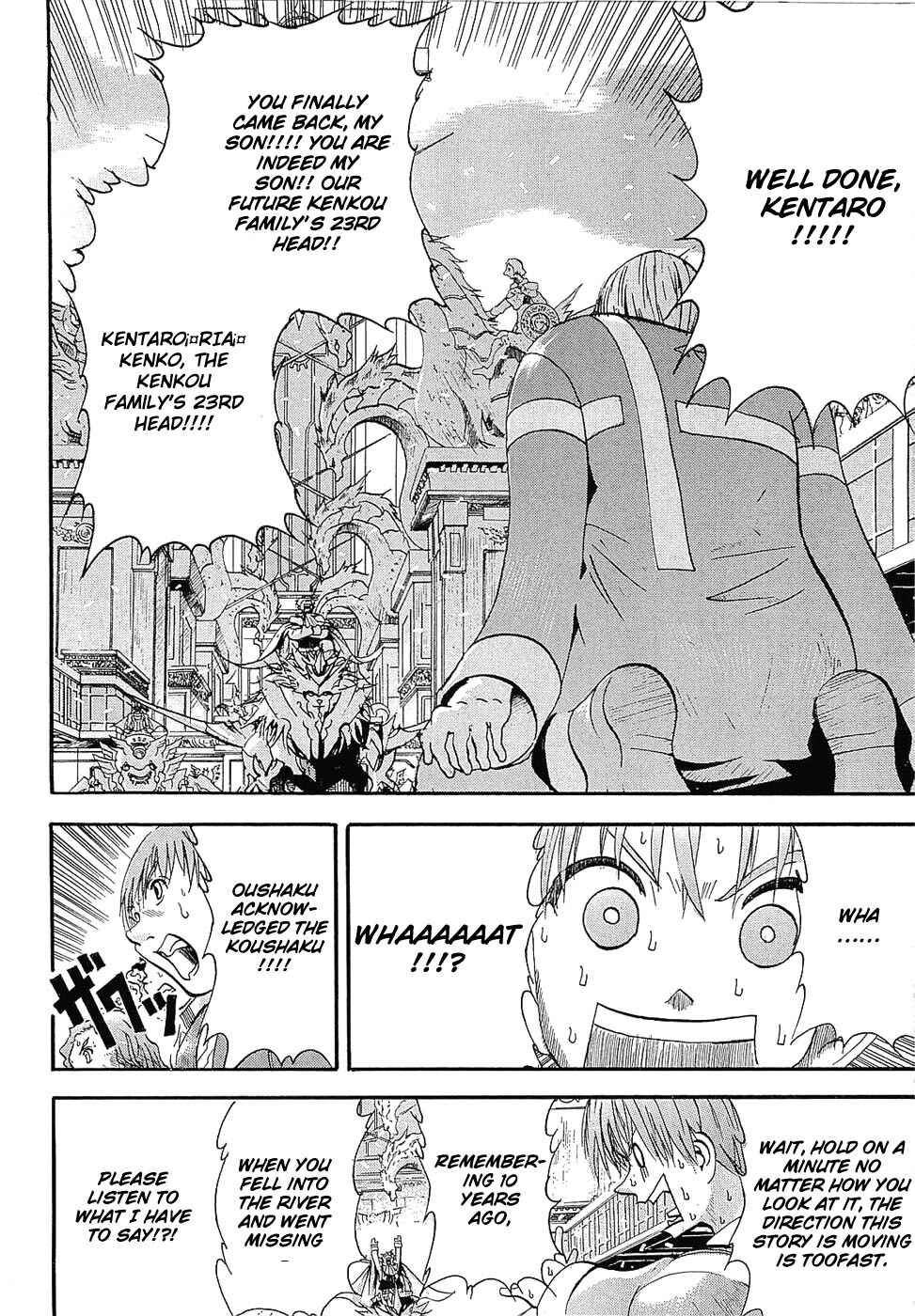Page 17 Chapter 2 Crown