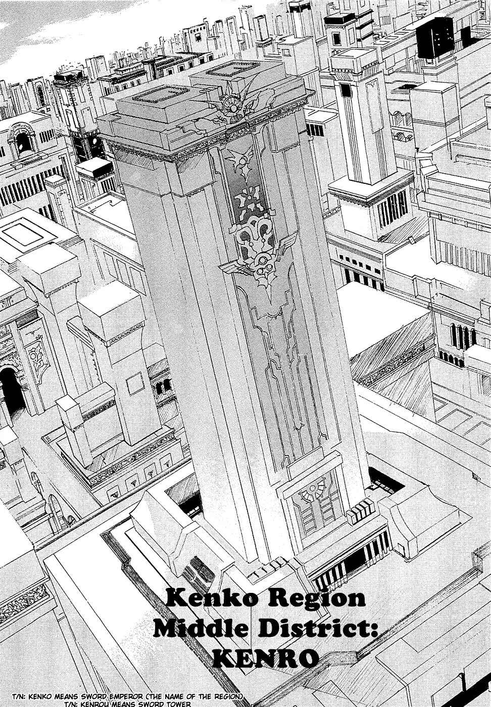 Page 4 Chapter 2 Crown