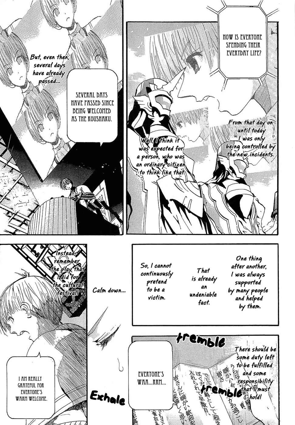 Page 12 Chapter 4 Crown