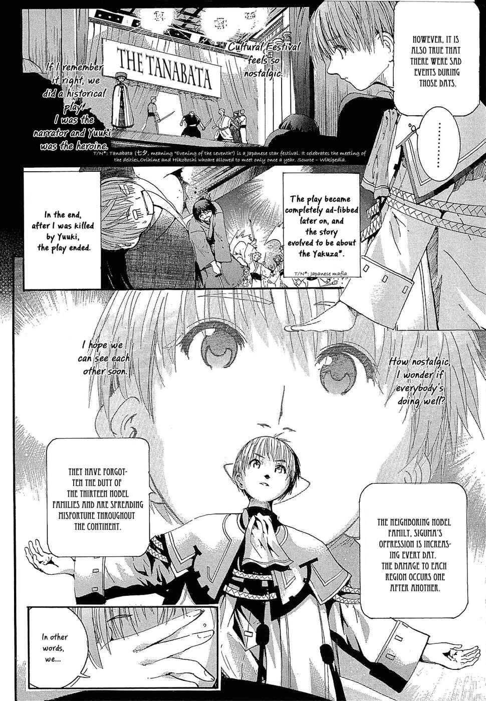 Page 13 Chapter 4 Crown
