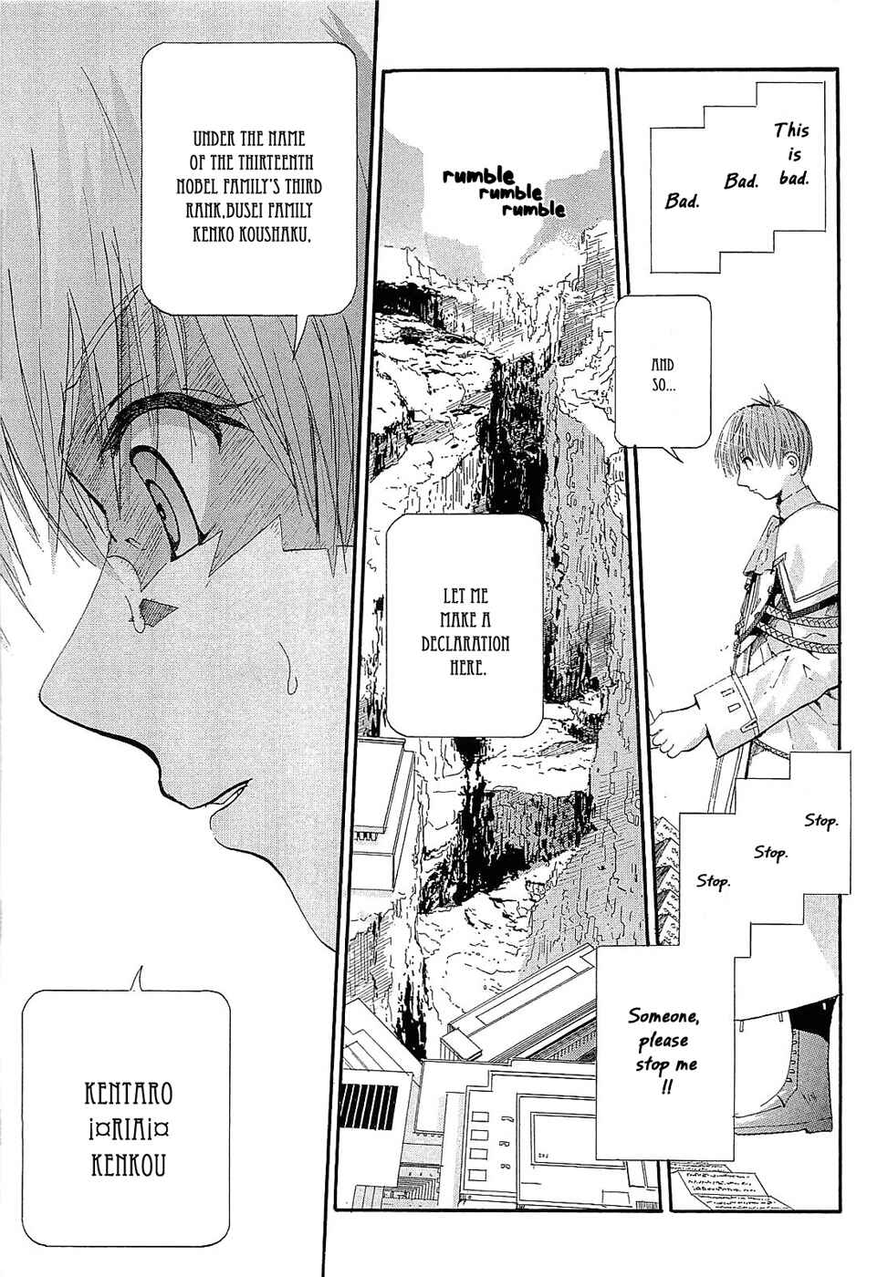Page 16 Chapter 4 Crown