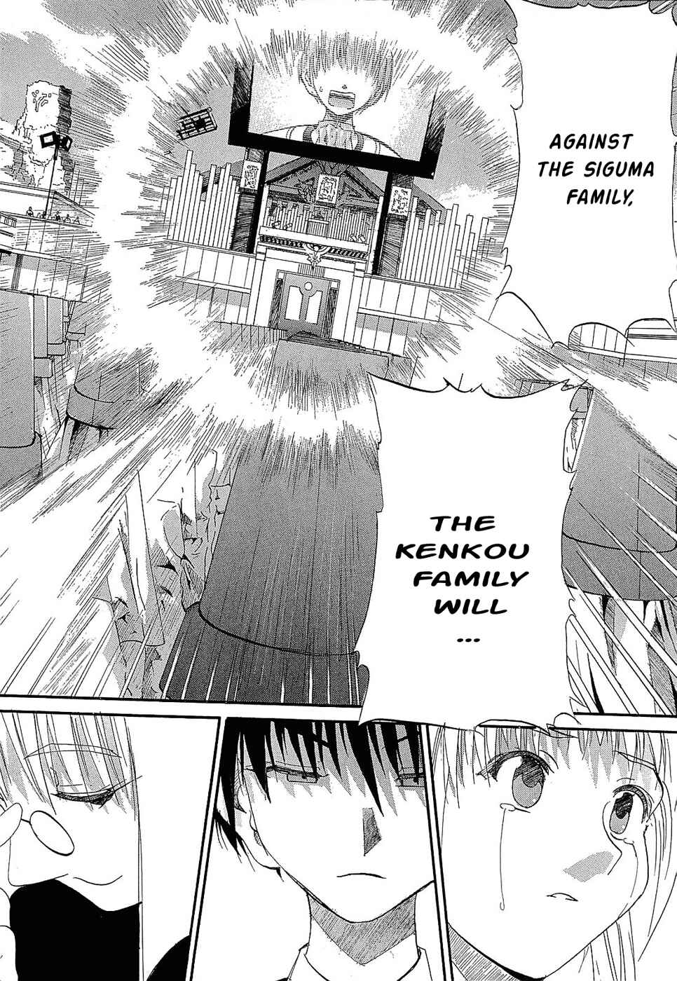 Page 17 Chapter 4 Crown