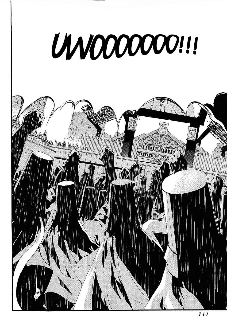 Page 19 Chapter 4 Crown