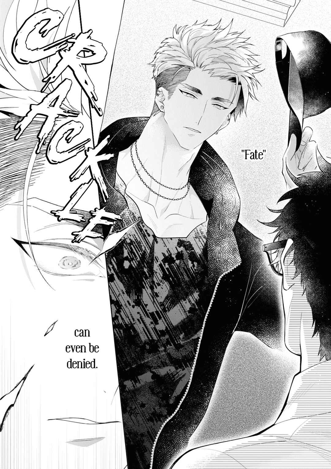Page 15 Chapter 1 Ai da, Koi dano Shouhosen