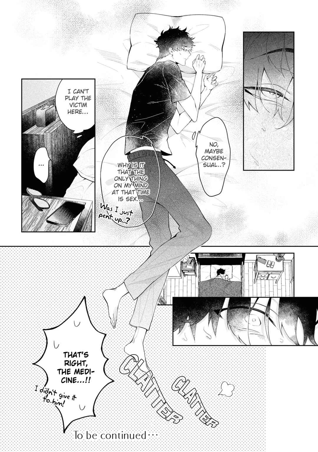 Page 35 Chapter 1 Ai da, Koi dano Shouhosen