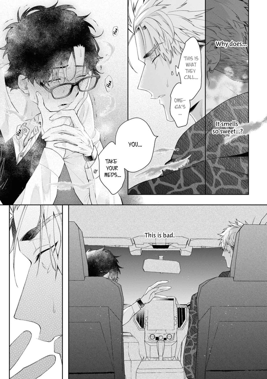 Page 10 Chapter 2 Ai da, Koi dano Shouhosen