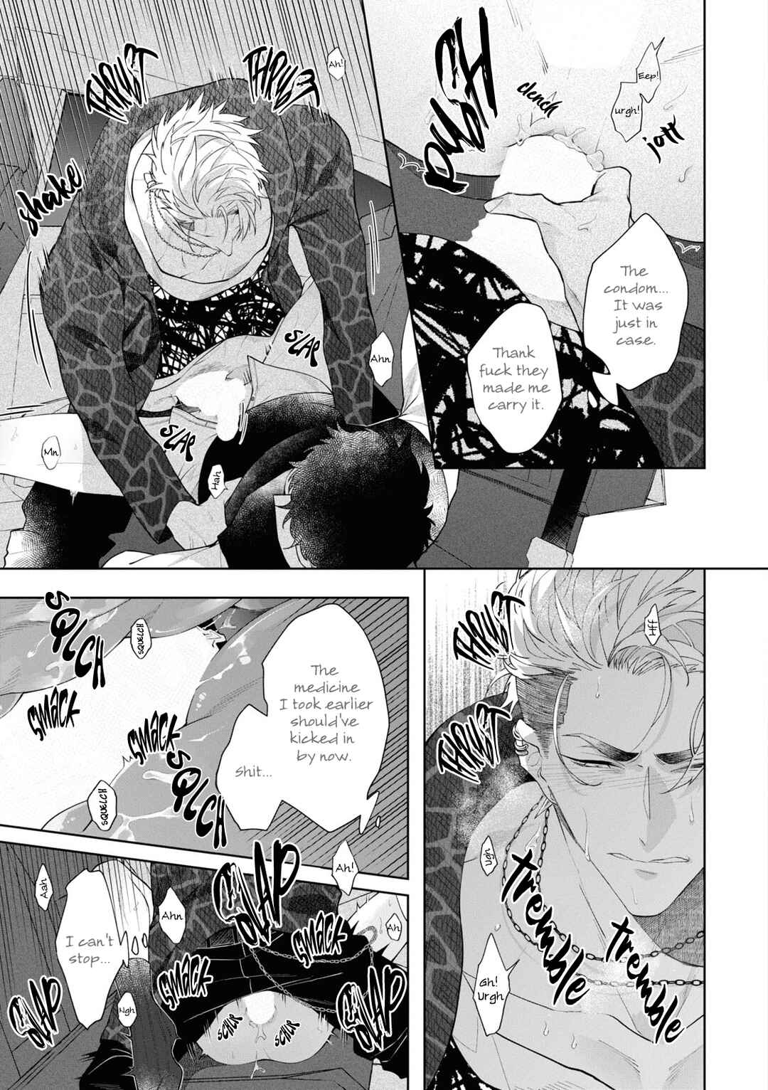 Page 12 Chapter 2 Ai da, Koi dano Shouhosen