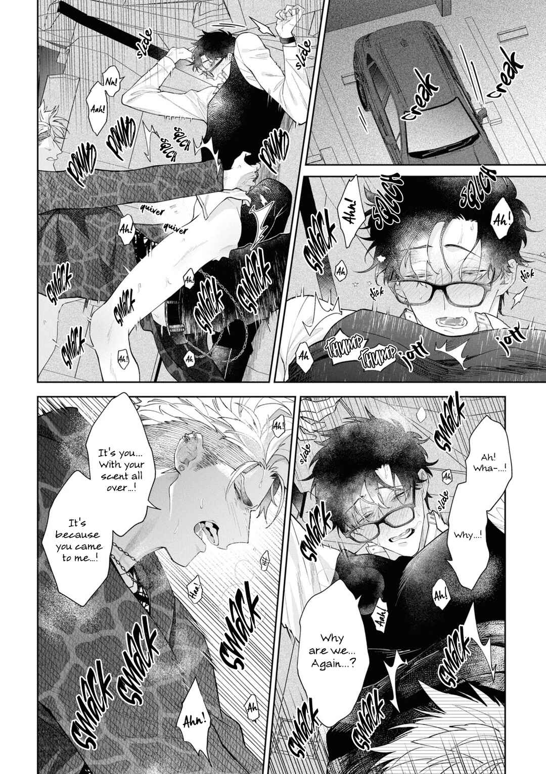 Page 13 Chapter 2 Ai da, Koi dano Shouhosen